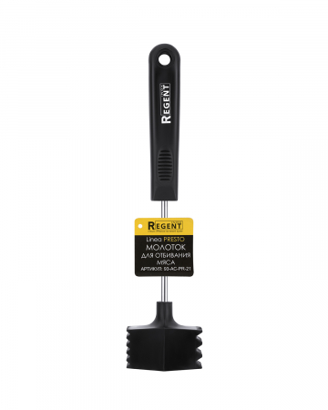 93-AC-PR-21-05